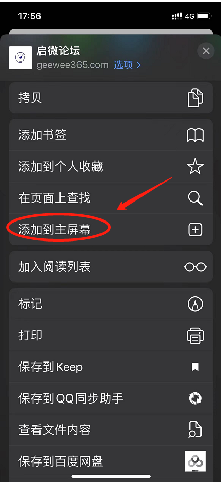 175644n2tqpqxx307q70qx.png