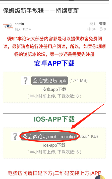 224039otfyvrvjnv8mjyg8.png