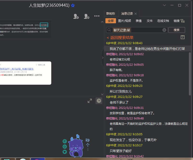 1662266984070-14543368-96e9-44e1-9801-93c56fcc4c09.png