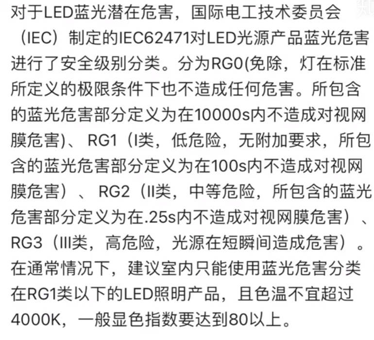 1663596994568-60cf0c0a-1825-49ac-8cdd-a9433dcd7177.png