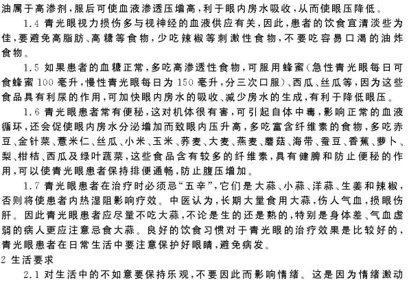 1662467417940-e07bd9b5-1bbd-42a8-b6c2-0ff44e7cf7c0.png