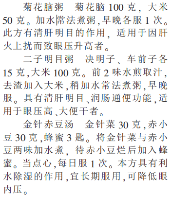 1662467418866-ec9c798f-5fc8-43cb-9755-8c2013d67f90.png