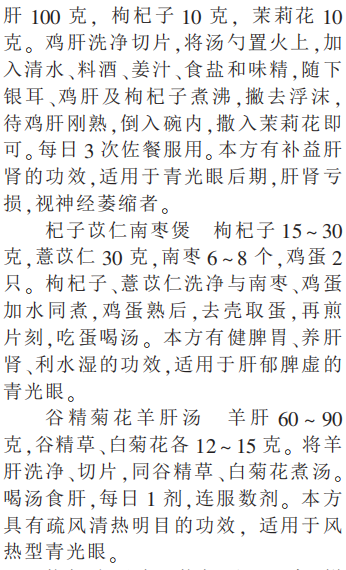 1662467419773-149fb285-d592-4085-9c5a-0cc418071293.png