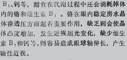 1662467422500-c2f309d0-9925-45bd-a45b-138ef159e8ab.png