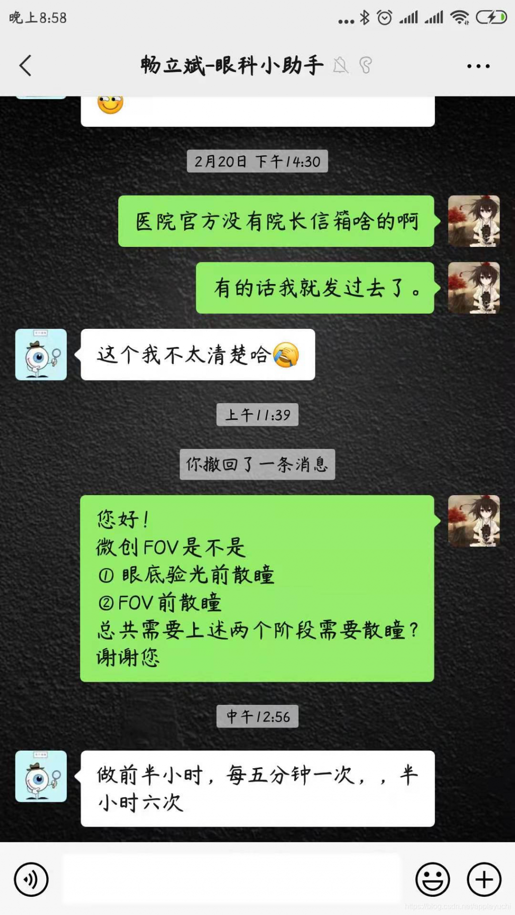 1662472803411-ff313956-3ae6-4e14-94ef-cb3fcf77a9af.png