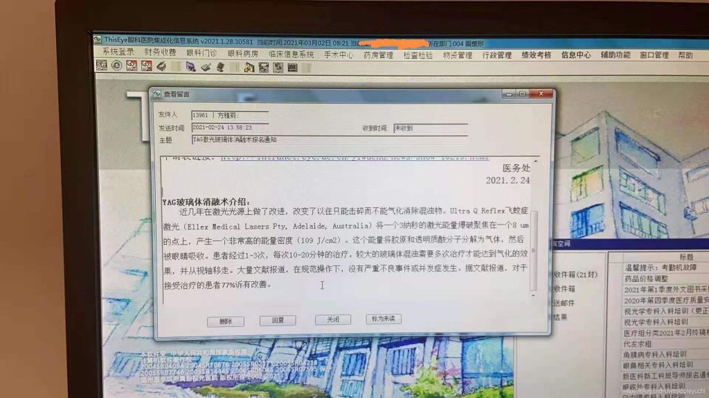 1662472806242-e13e40cc-d13b-40ae-b2d4-388558d4363e.png