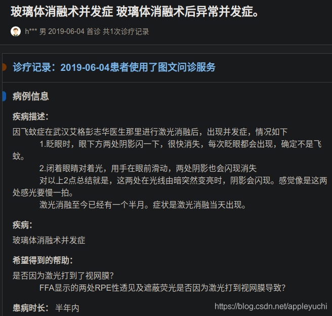1662472805341-a8a89159-0864-4b4d-9402-bcc15a5b2fe3.png