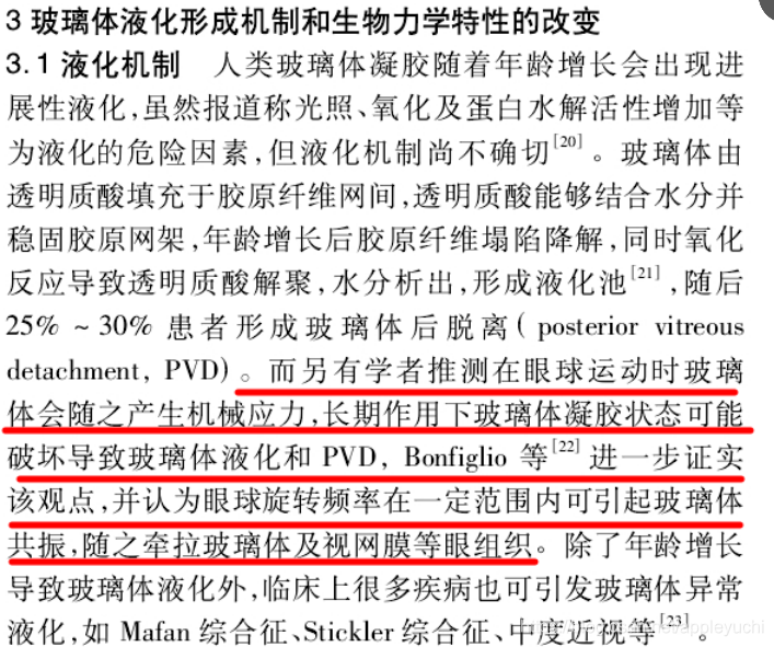 1662291867652-9db27404-7ced-4a07-bcd9-b705e8cc8b99.png