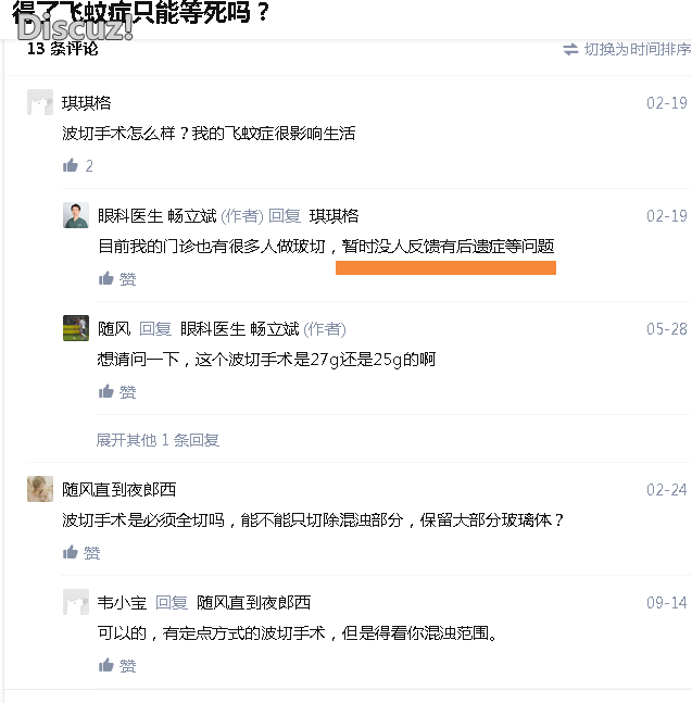 1662394563041-123b8817-3666-470c-8315-0d720d313d06.png