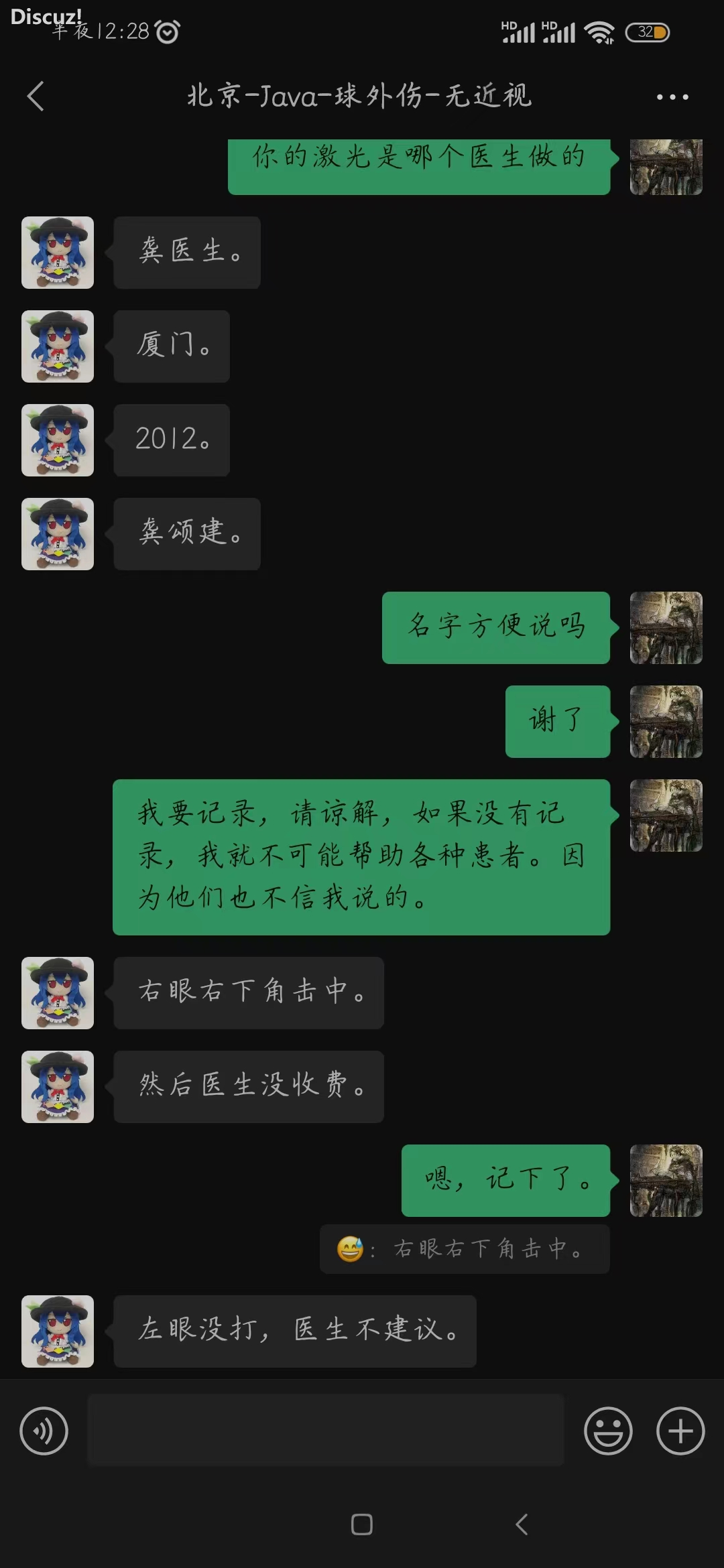 1662395748115-f2537d51-fc47-4212-90df-2e99d64b778e.png