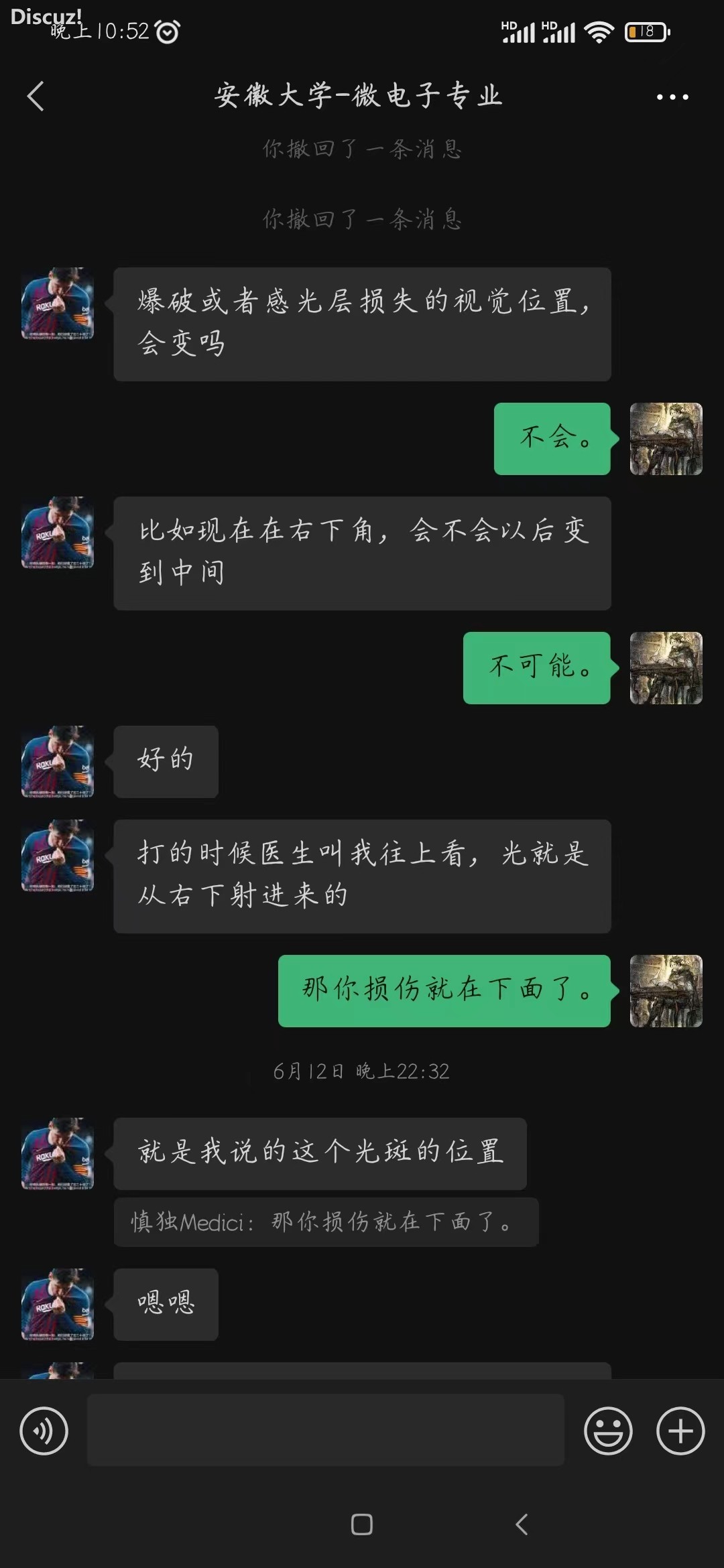 1662393837046-0e58e960-252c-4484-85c9-3d1e214b8403.jpeg