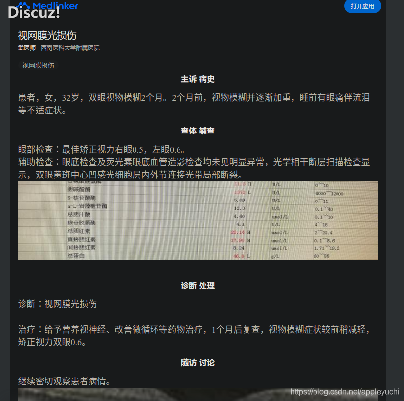 1662296057346-9e328628-9efa-4e97-88c1-8f6f616d4e5e.png