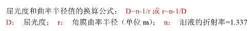 1662220031844-221bae35-19e9-4d17-8c9c-e1794997452c.png
