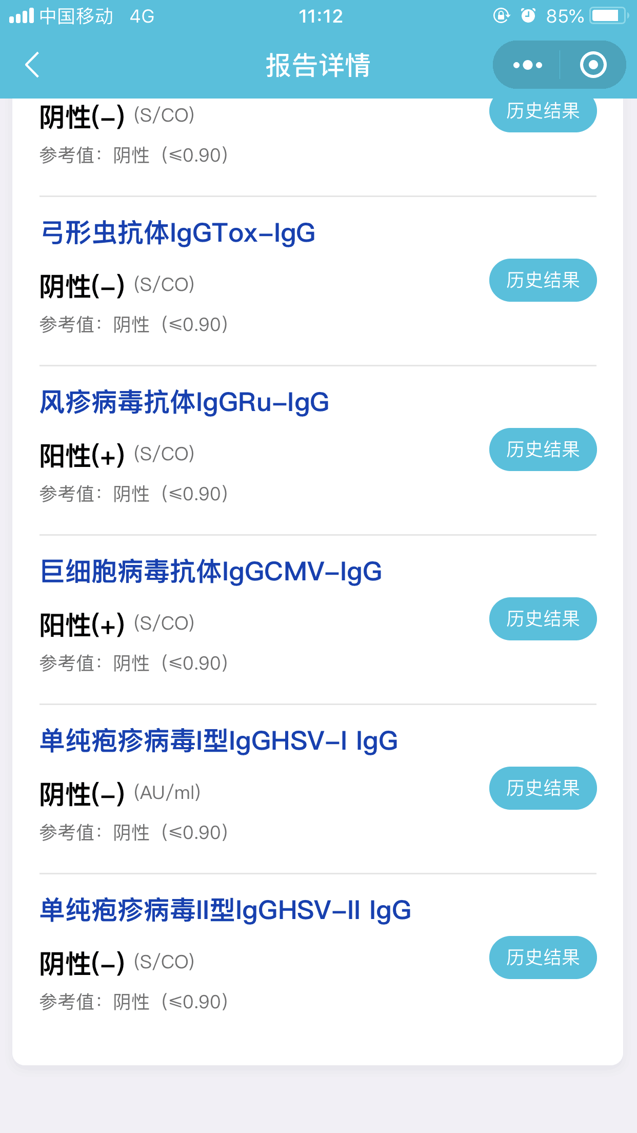 1662031410328-6a34ca34-95cf-49c6-bd78-b0eced0bac0e.png