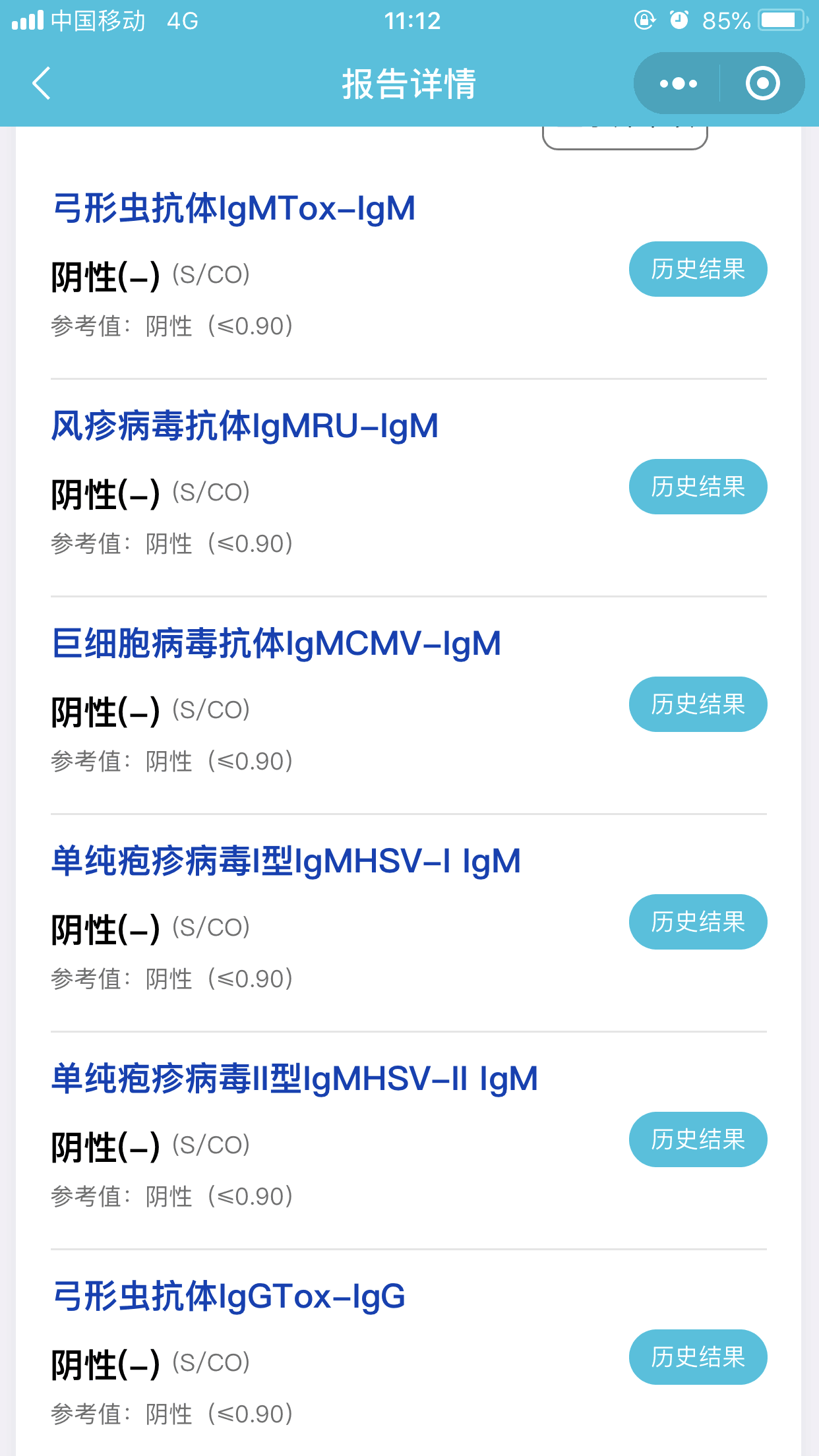 1662031410269-4e3a6373-6abe-451b-b2d4-1a1d5a19728f.png