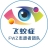 飞蚊症FWZ QQ群